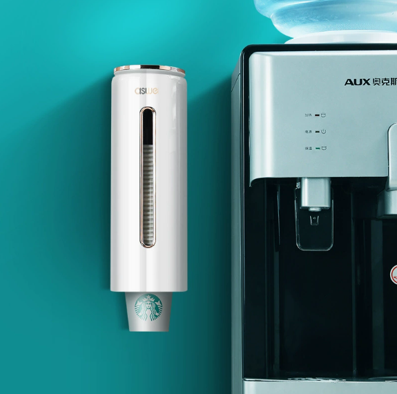Disposable Cup Holder Organizer